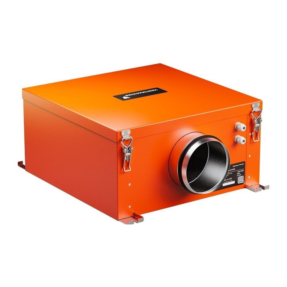 Вытяжная установка Ventmachine Оранж ВУ-700