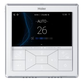 Пульт управления (проводной) Haier HW-PA201ABK