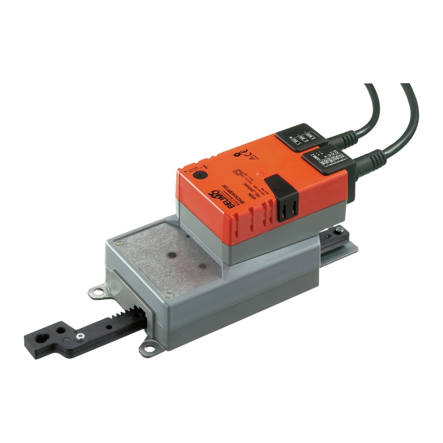 Электропривод Belimo SH230ASR100 (450 Н) Электропривод Belimo SH230ASR100 (450 Н)