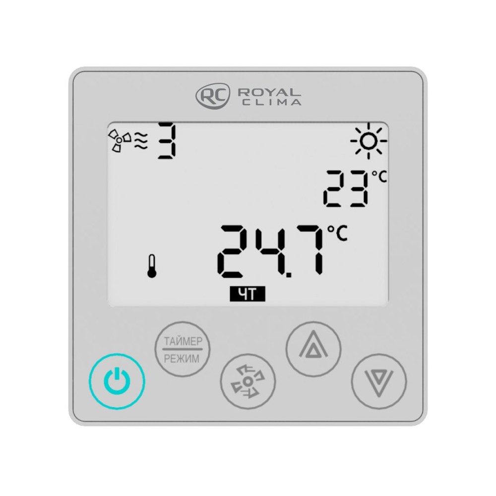 Приточная вентиляционная установка ROYAL Clima RCL 1000S-2,4/1.PE